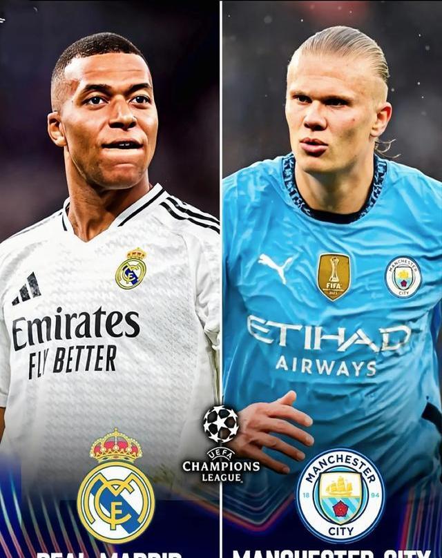 欧冠半决赛抽签出炉，曼城将对阵皇马