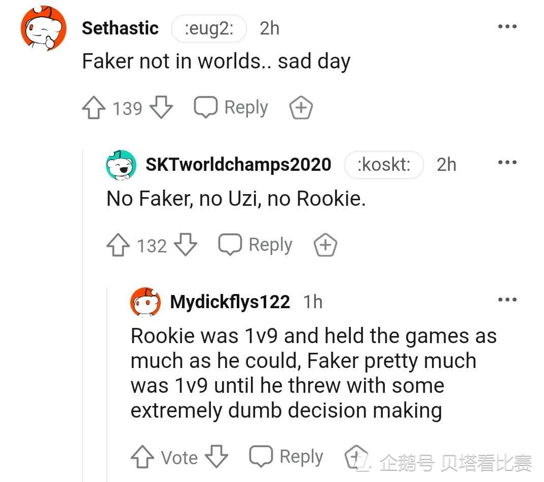 Uzi在MAD比赛中赛况扑朔迷离，赛事规则更新引发热议！